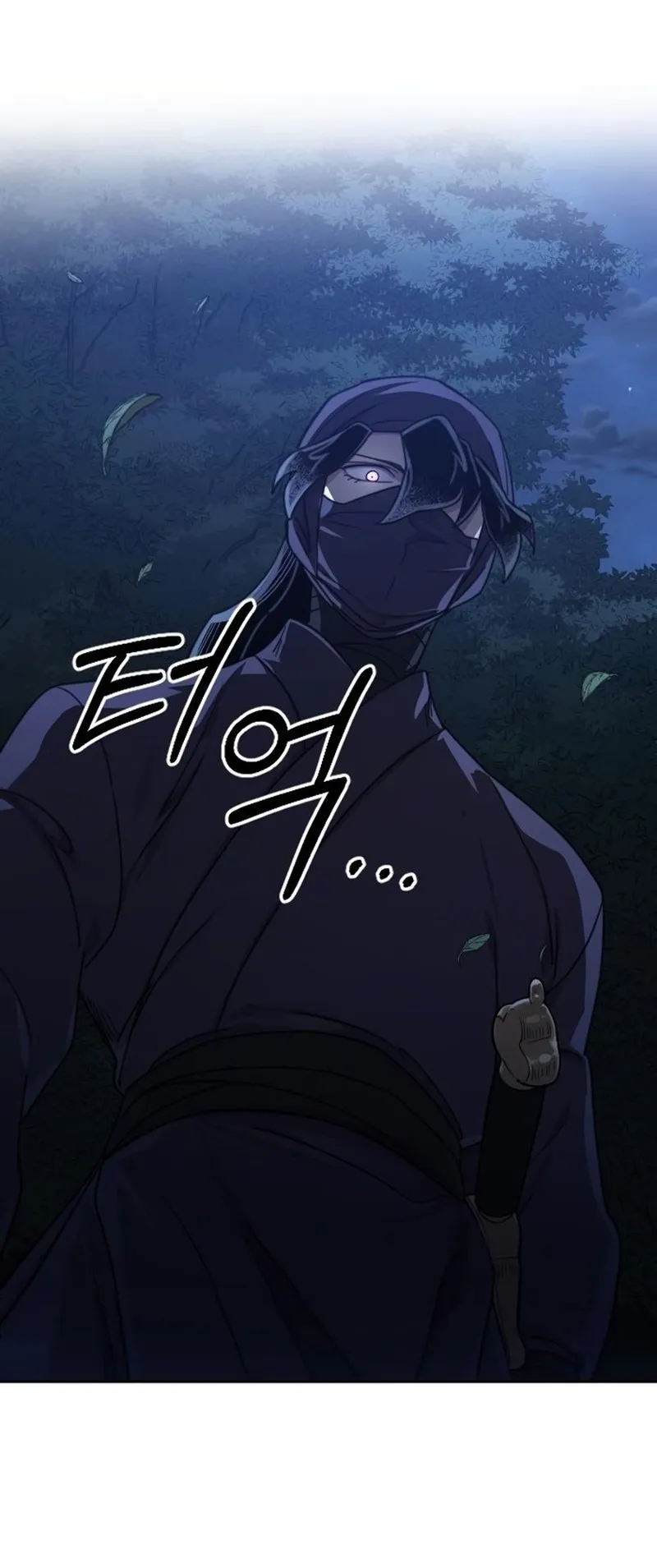 Read Return of the Blossoming Blade IT Manga Online