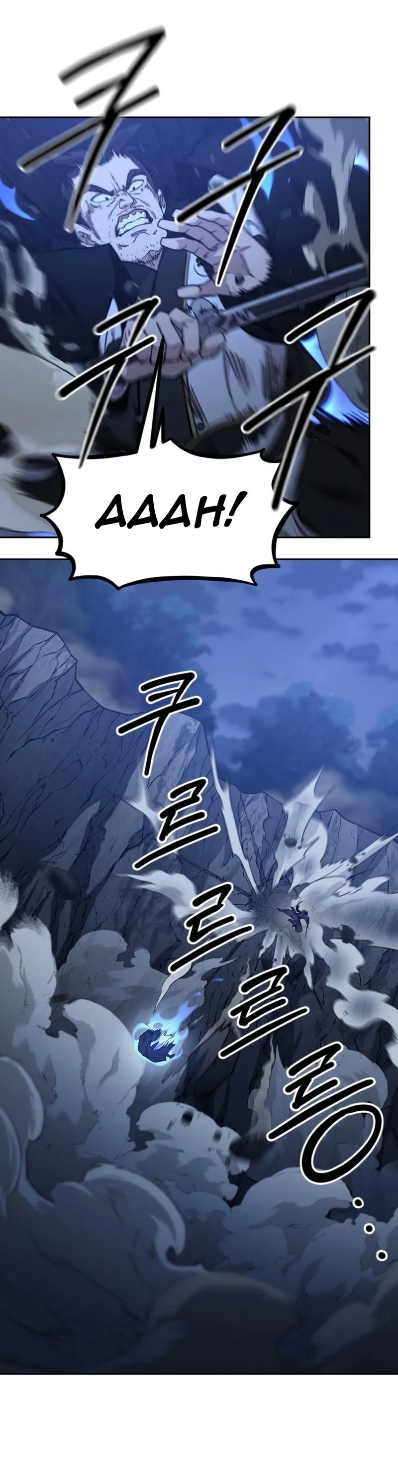 Read Return of the Blossoming Blade IT Manga Online