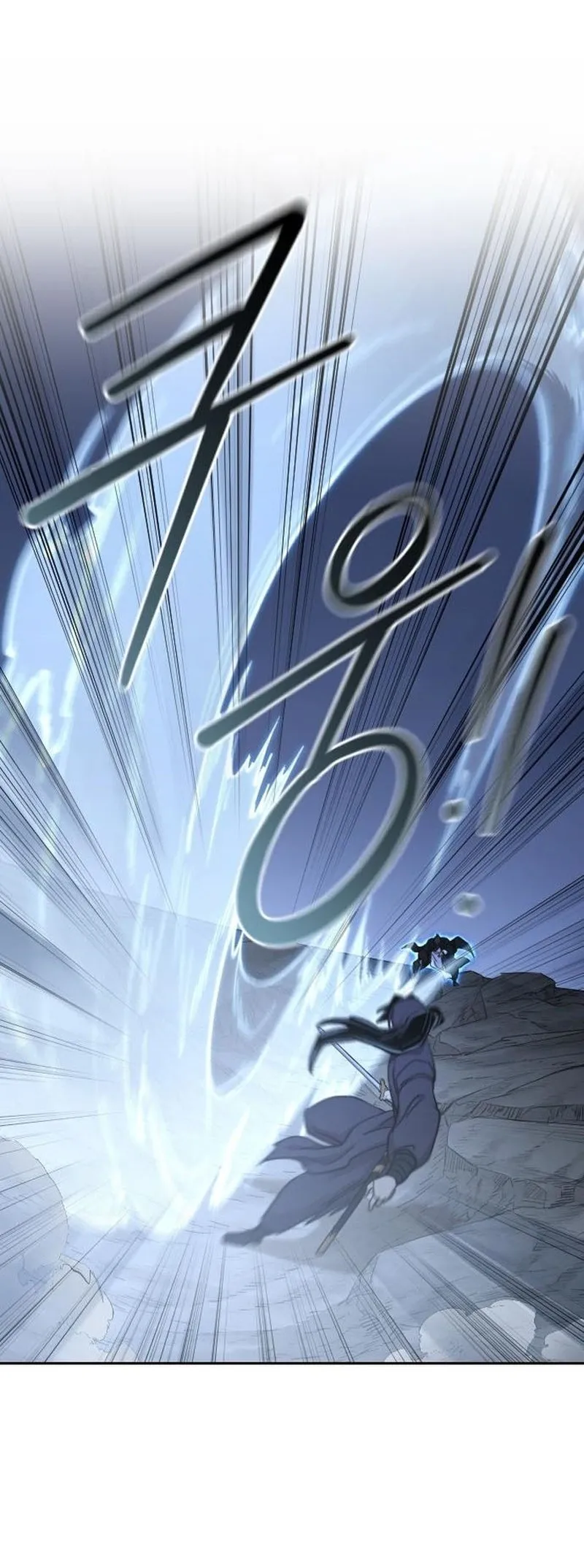 Read Return of the Blossoming Blade IT Manga Online