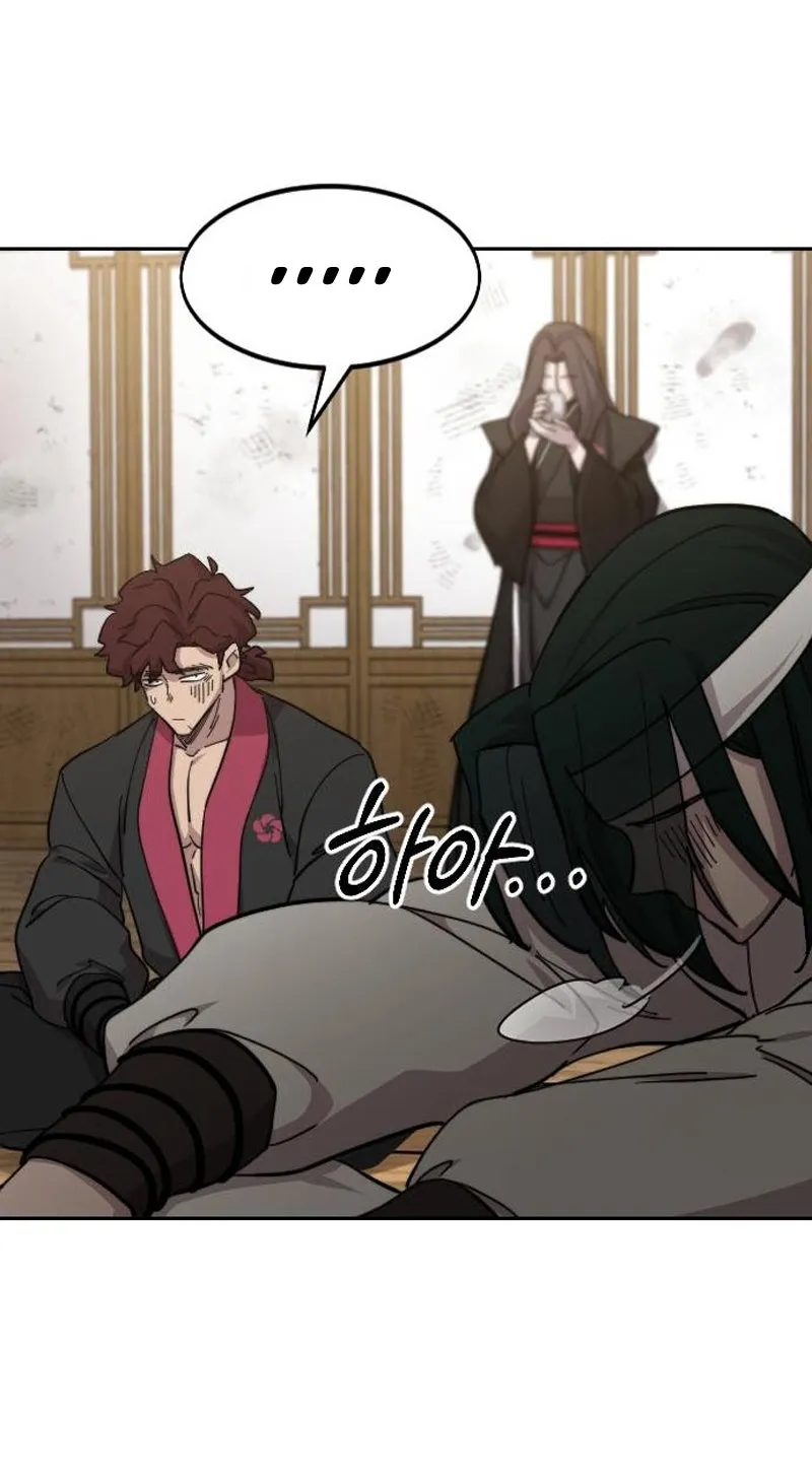 Read Return of the Blossoming Blade IT Manga Online