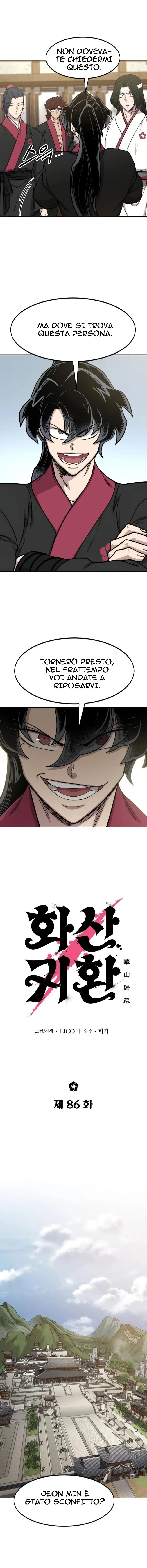 Read Return of the Blossoming Blade IT Manga Online