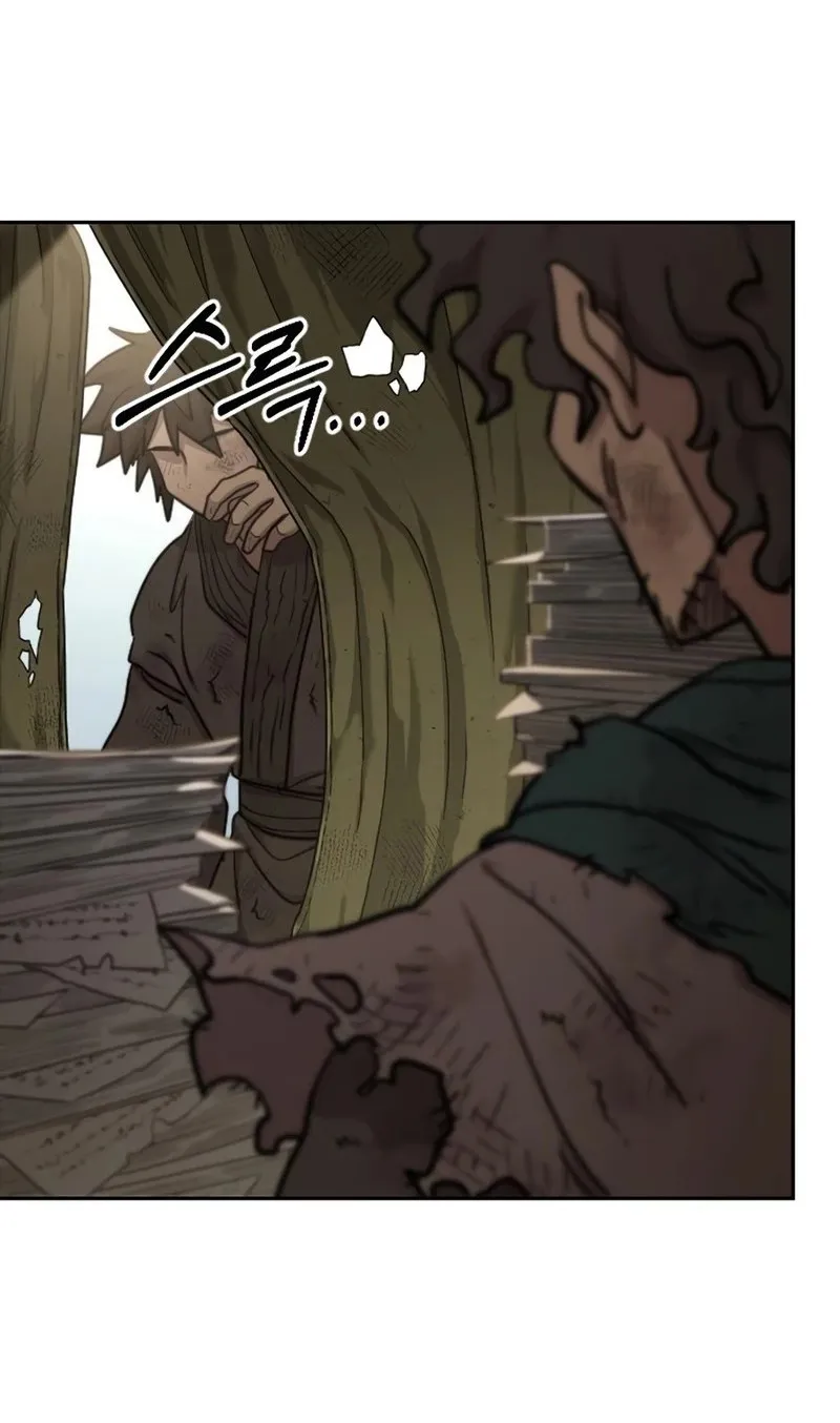 Read Return of the Blossoming Blade IT Manga Online