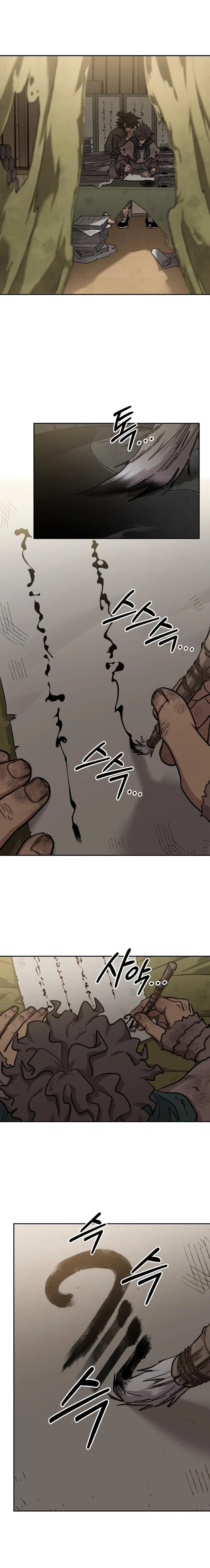 Read Return of the Blossoming Blade IT Manga Online