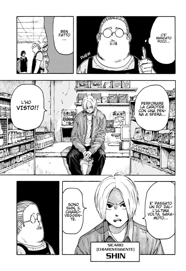 Read Sakamoto Days IT Manga Online