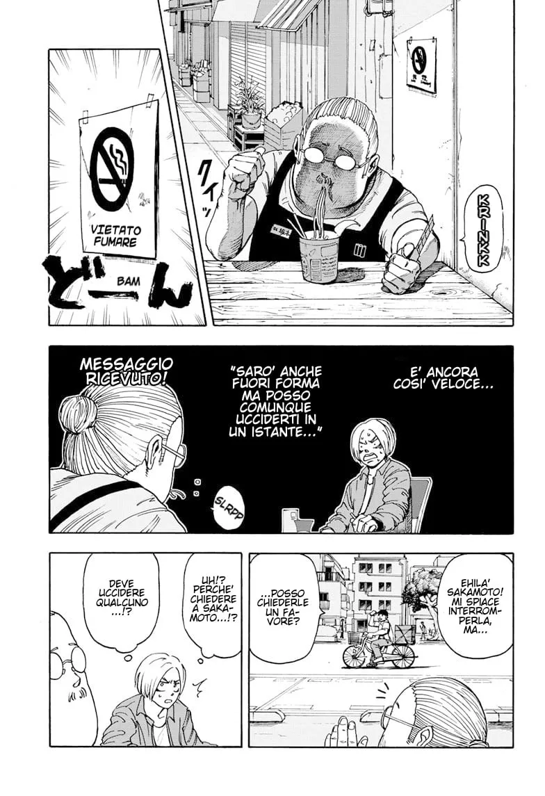 Read Sakamoto Days IT Manga Online