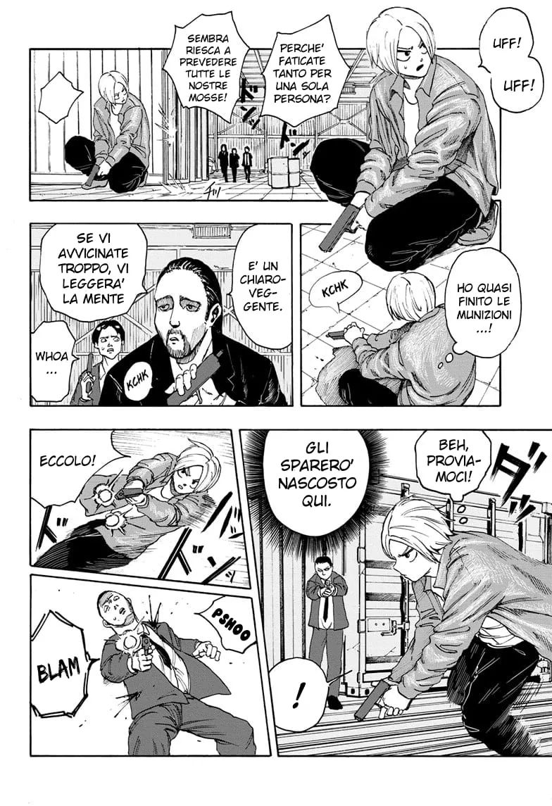 Read Sakamoto Days IT Manga Online