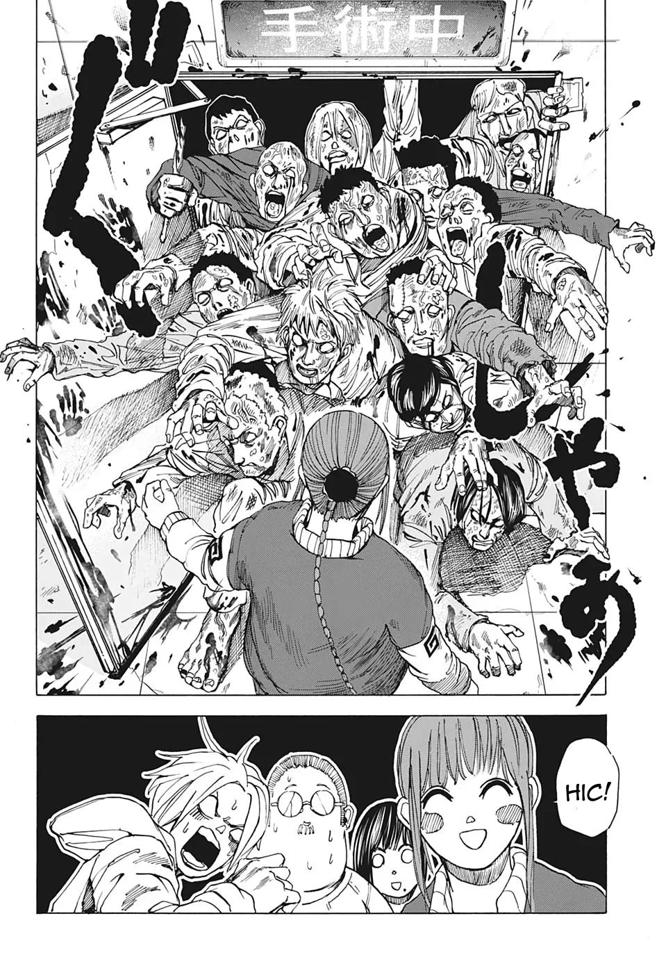 Read Sakamoto Days IT Manga Online