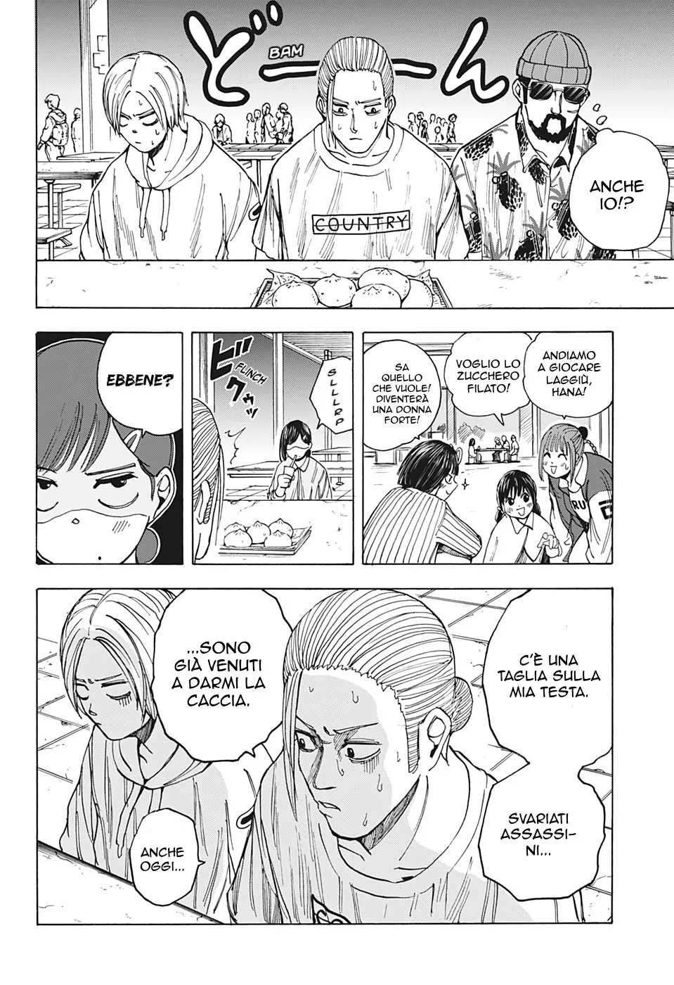 Read Sakamoto Days IT Manga Online