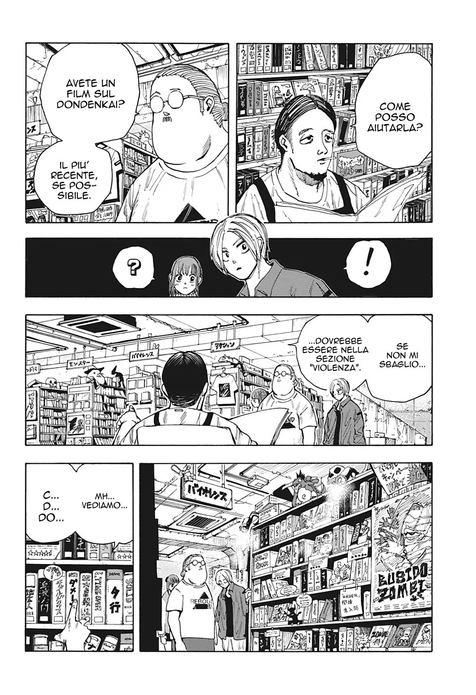 Read Sakamoto Days IT Manga Online