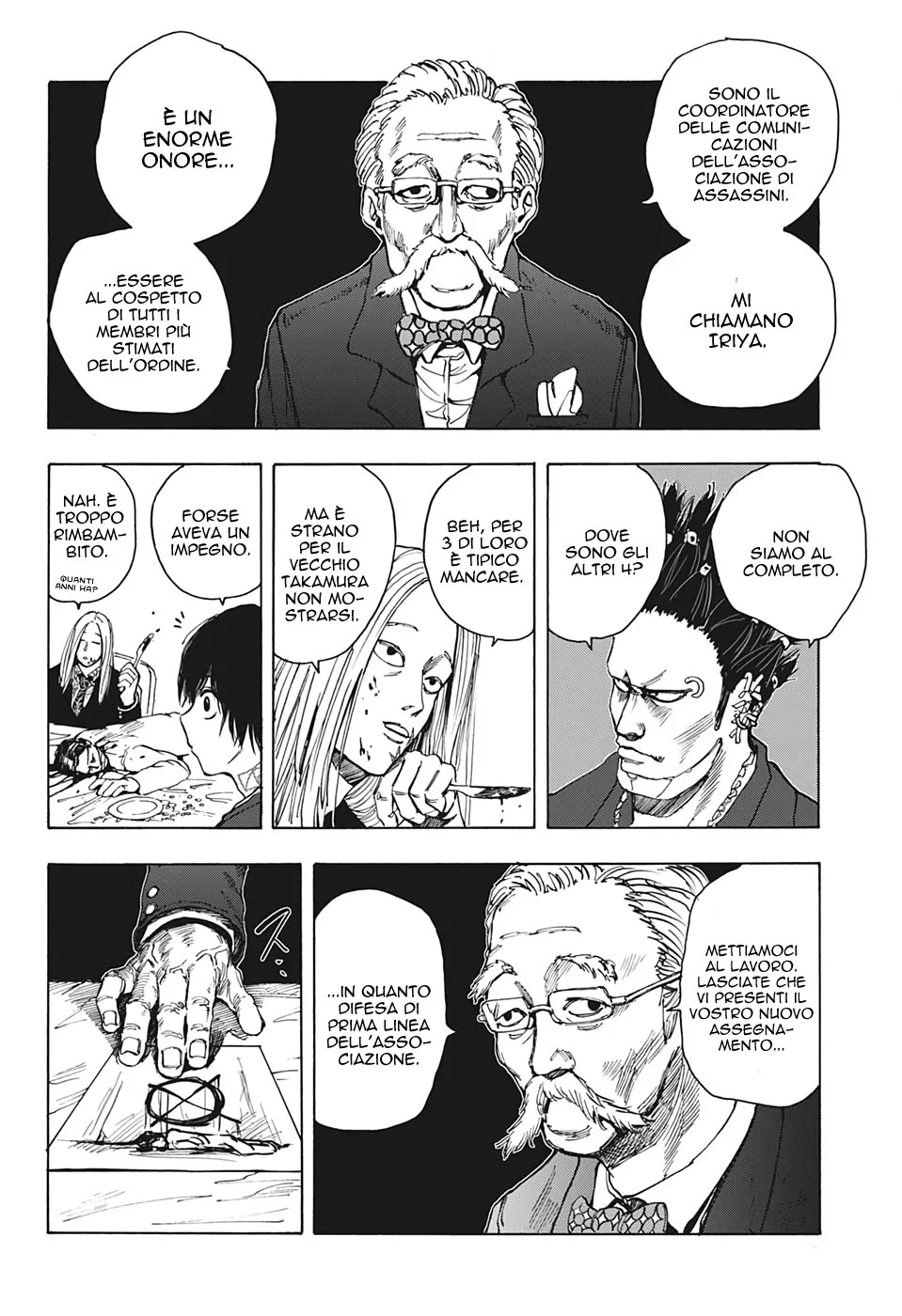 Read Sakamoto Days IT Manga Online