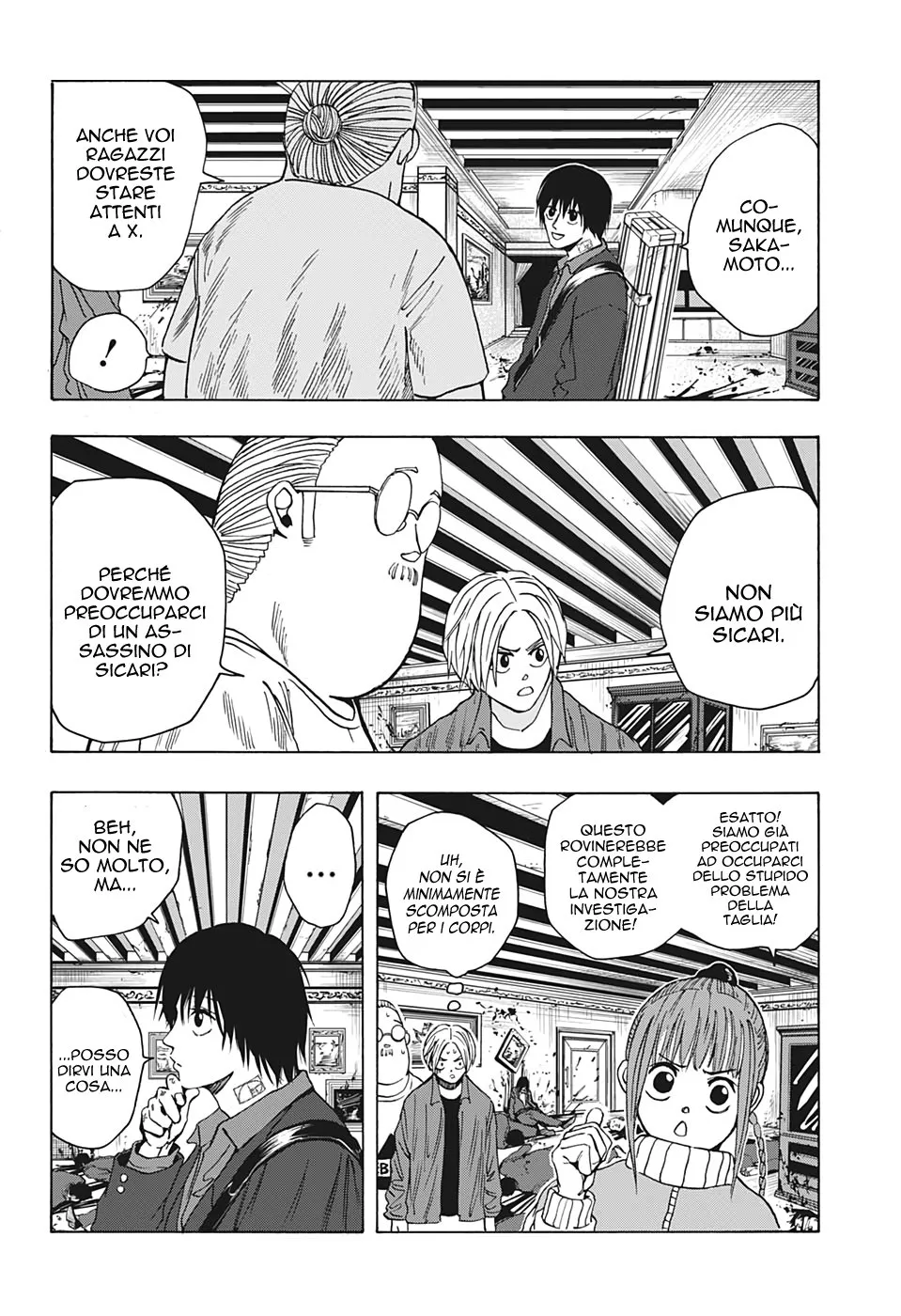 Read Sakamoto Days IT Manga Online