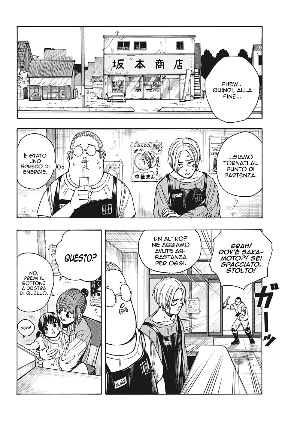 Read Sakamoto Days IT Manga Online