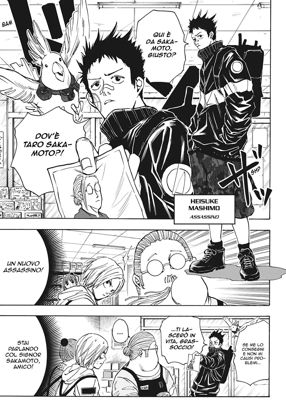 Read Sakamoto Days IT Manga Online