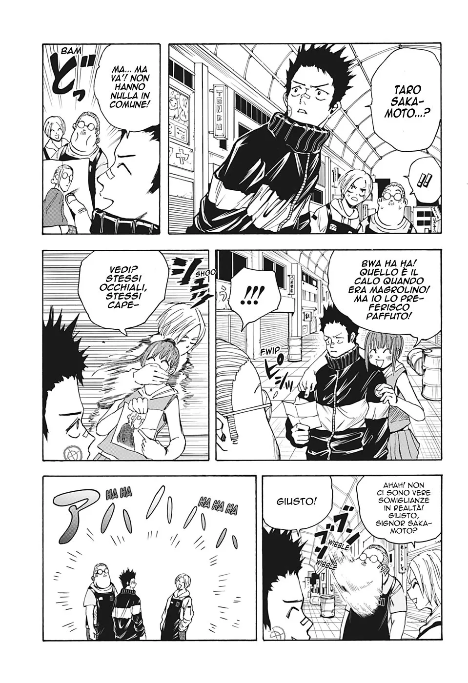 Read Sakamoto Days IT Manga Online