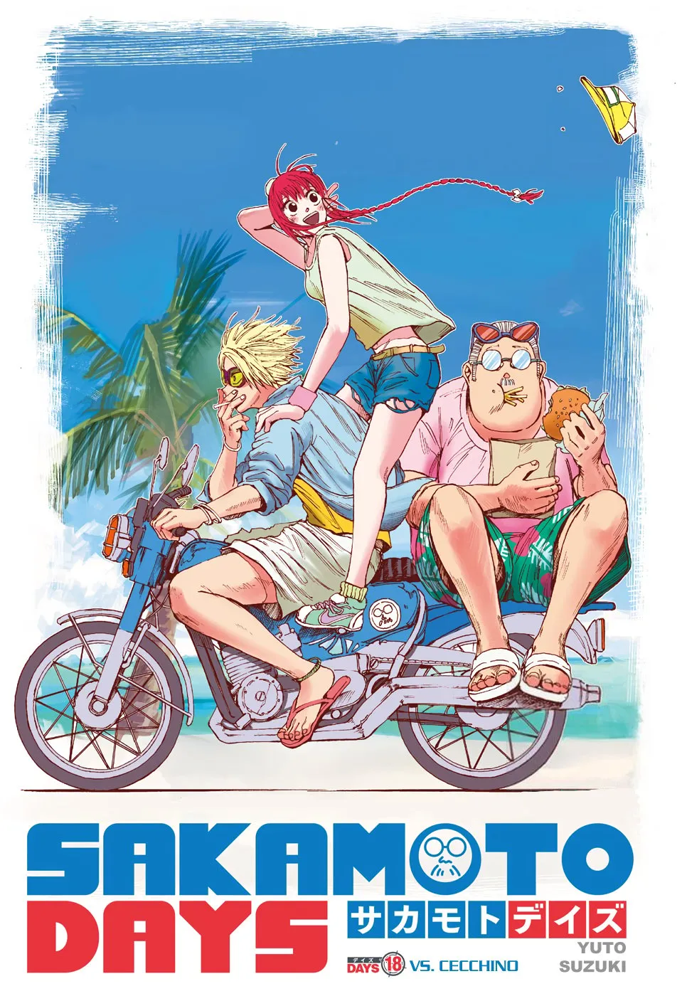 Read Sakamoto Days IT Manga Online