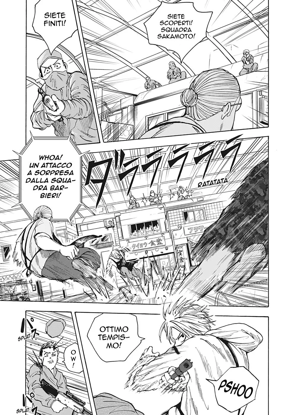 Read Sakamoto Days IT Manga Online