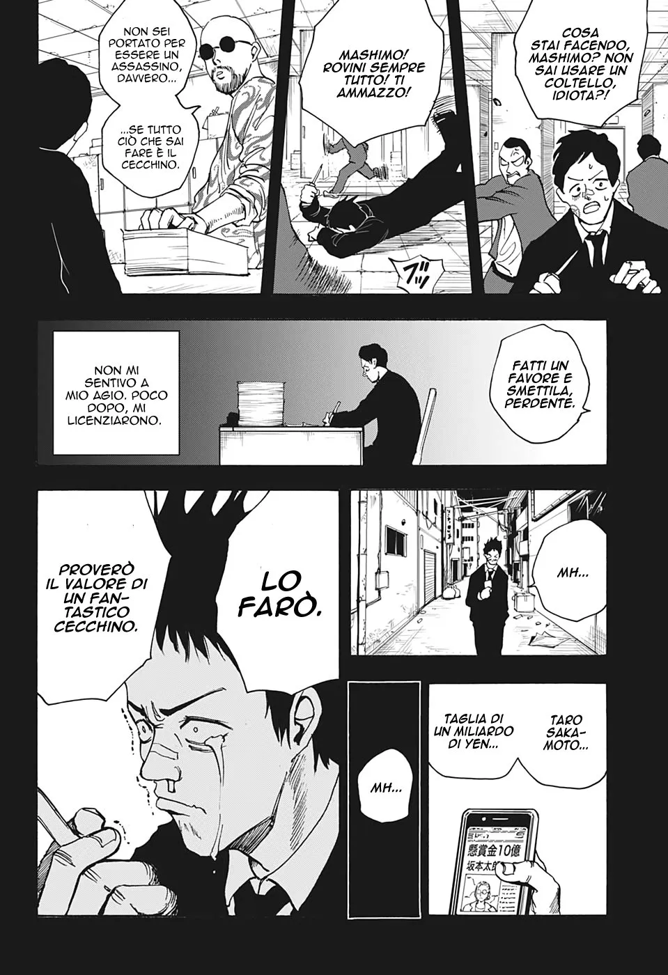 Read Sakamoto Days IT Manga Online