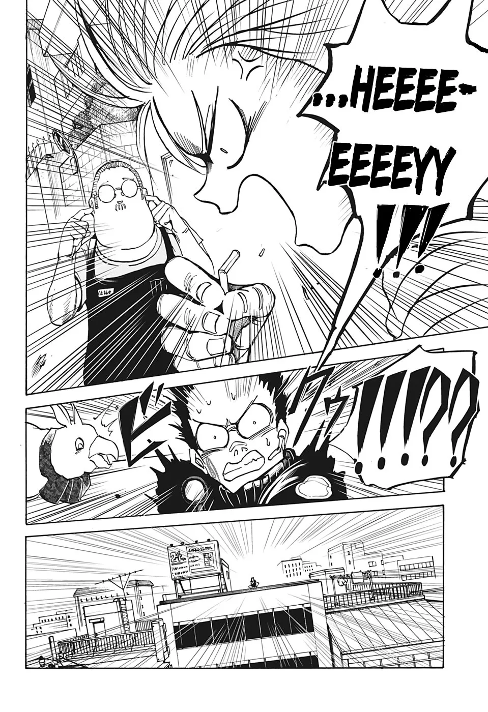 Read Sakamoto Days IT Manga Online