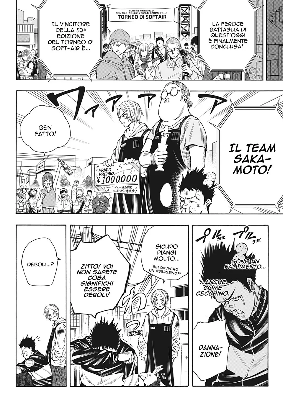 Read Sakamoto Days IT Manga Online