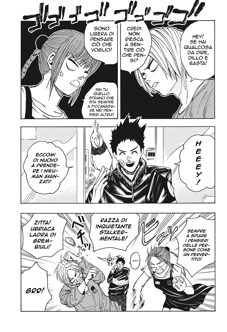 Read Sakamoto Days IT Manga Online