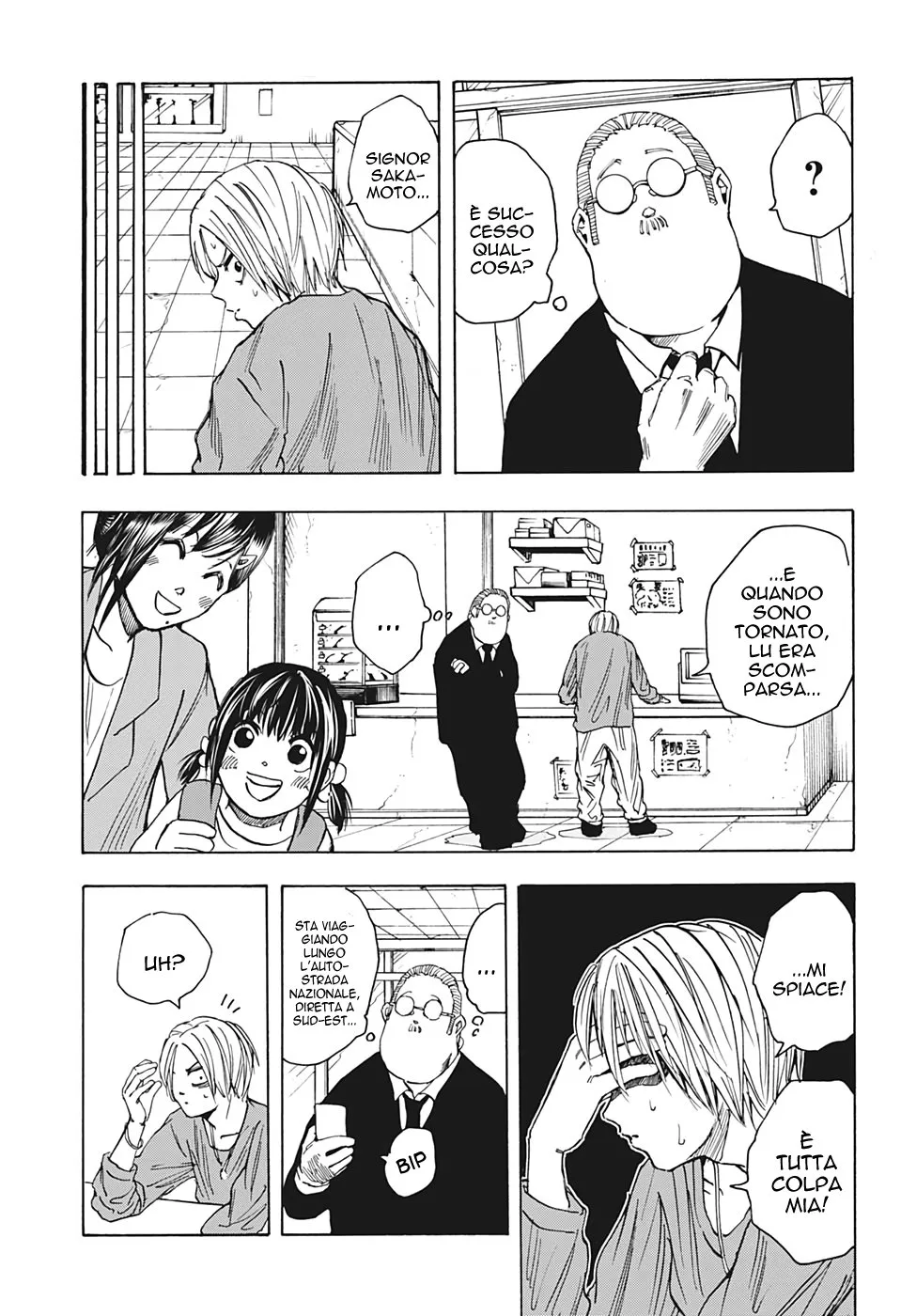 Read Sakamoto Days IT Manga Online