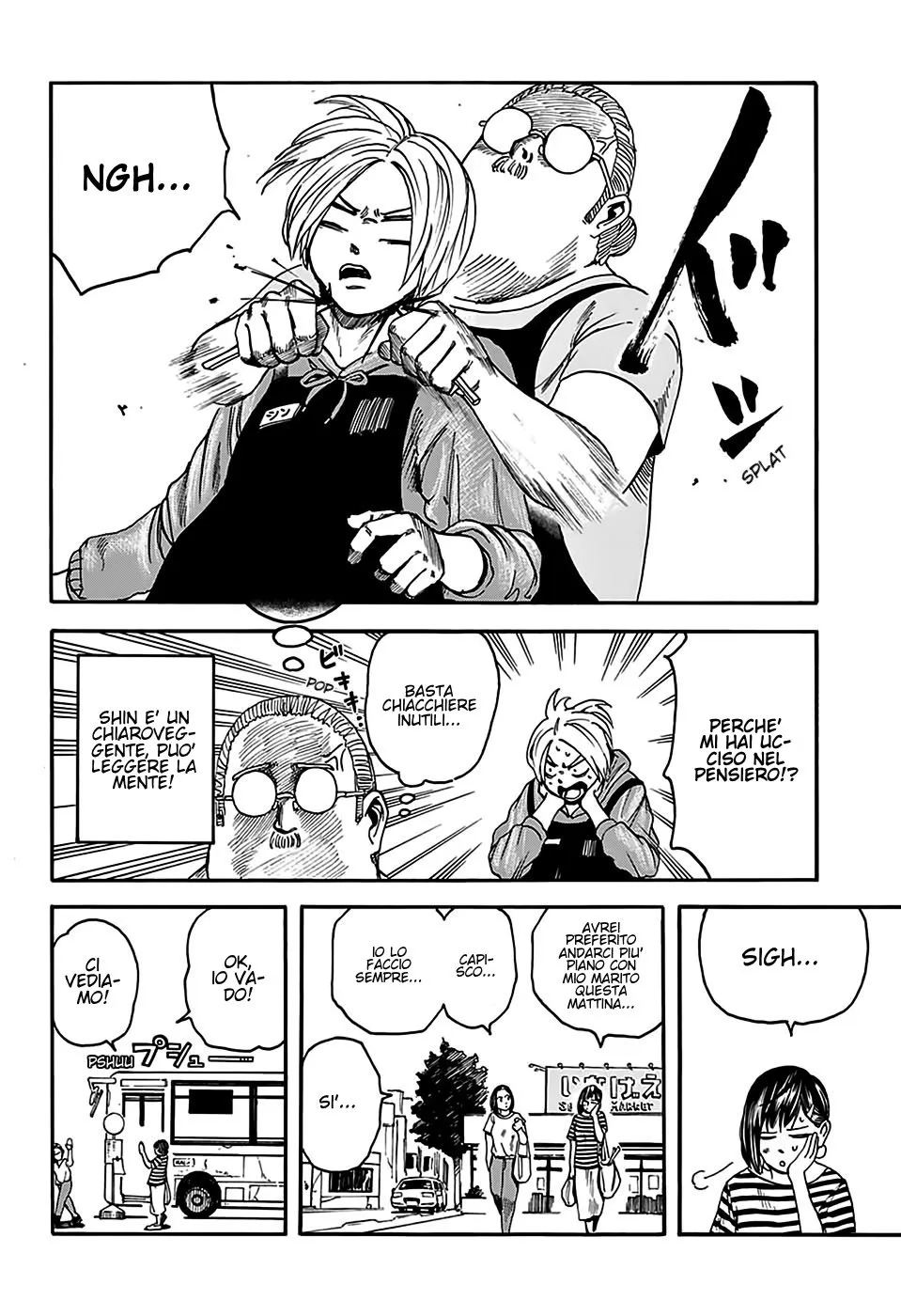 Read Sakamoto Days IT Manga Online