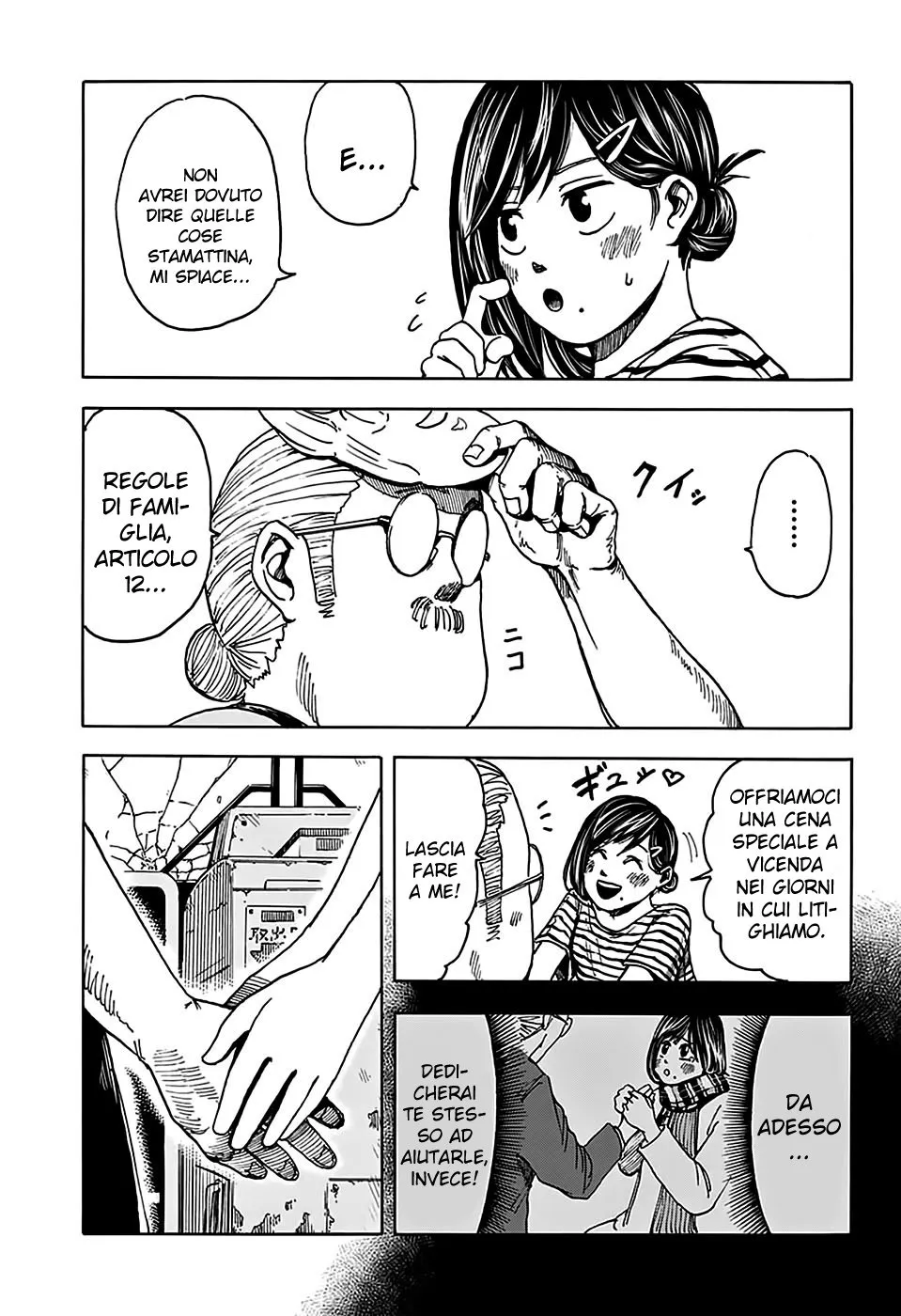 Read Sakamoto Days IT Manga Online