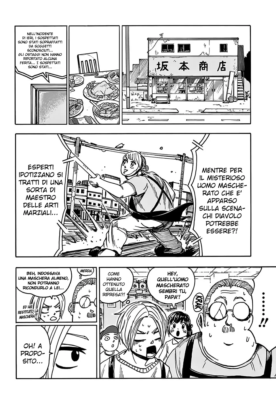 Read Sakamoto Days IT Manga Online