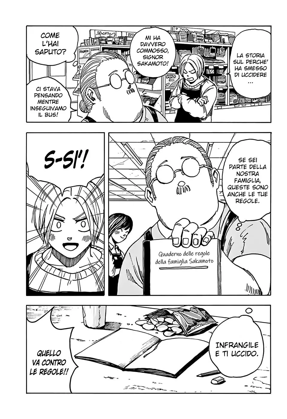 Read Sakamoto Days IT Manga Online