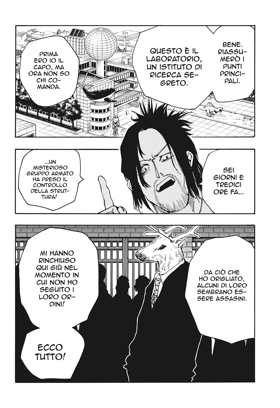 Read Sakamoto Days IT Manga Online