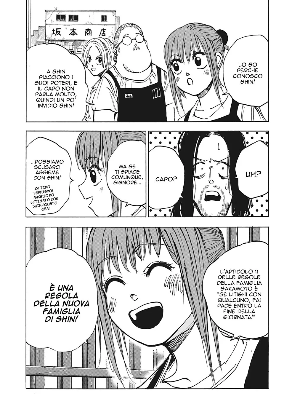 Read Sakamoto Days IT Manga Online