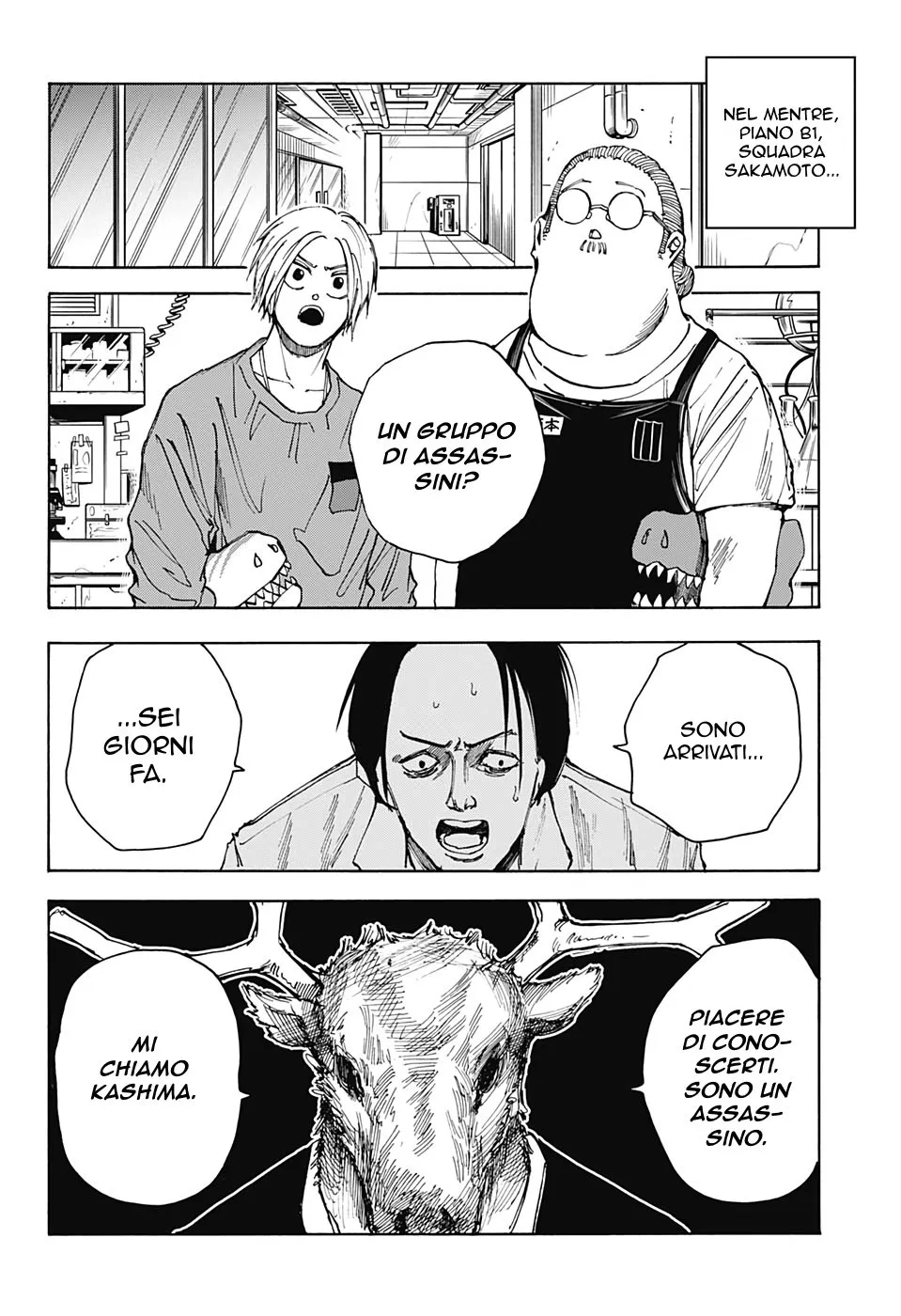 Read Sakamoto Days IT Manga Online