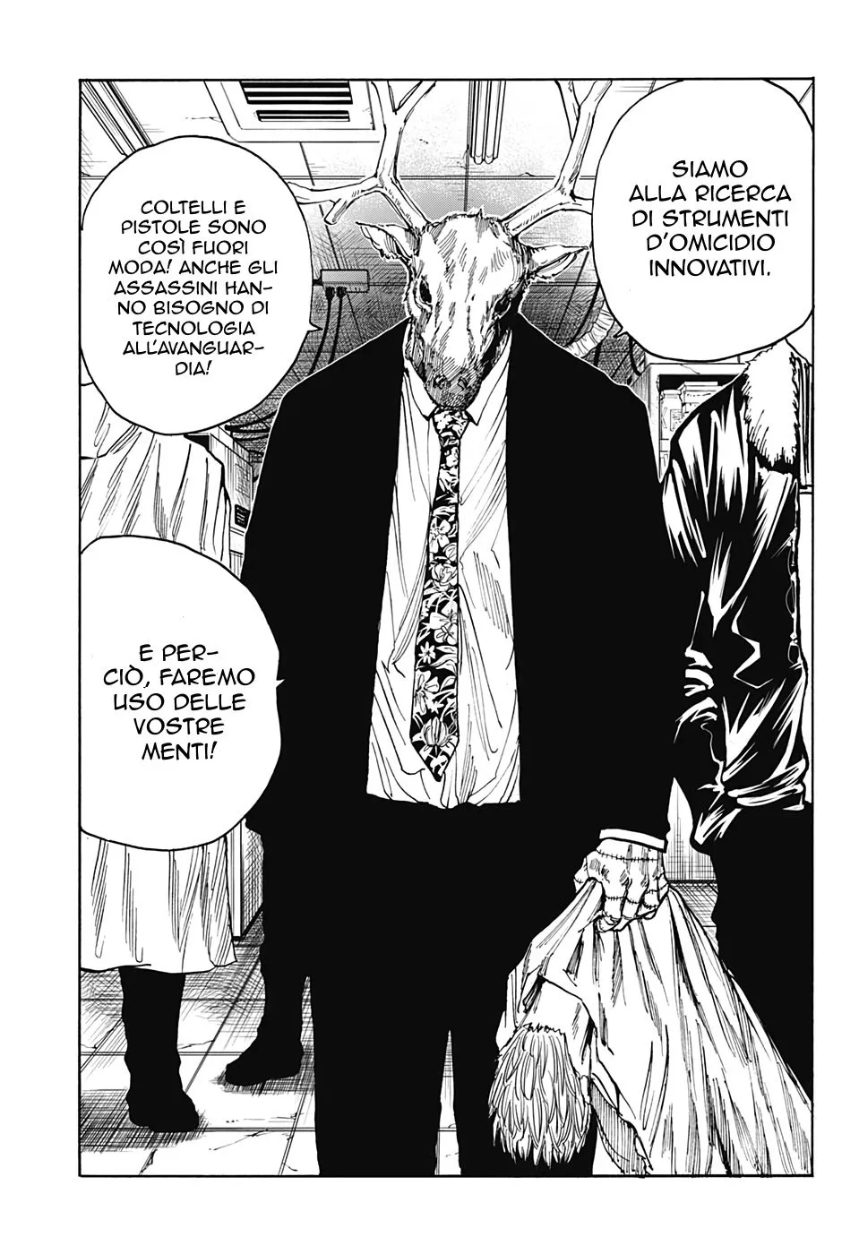 Read Sakamoto Days IT Manga Online