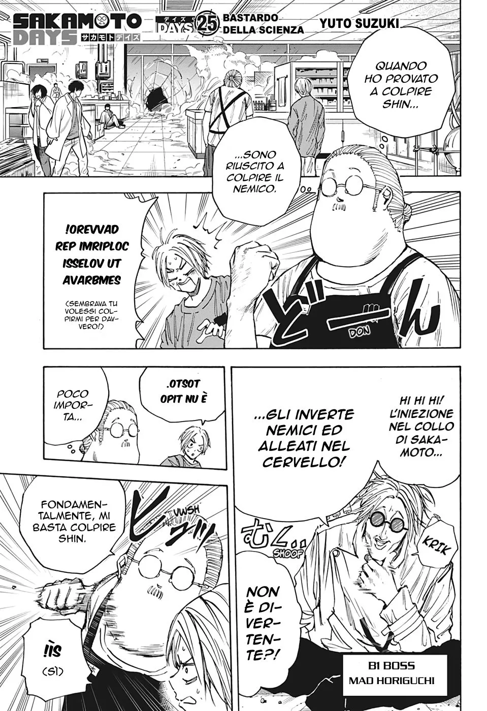 Read Sakamoto Days IT Manga Online