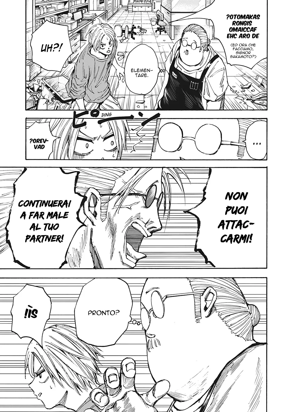 Read Sakamoto Days IT Manga Online
