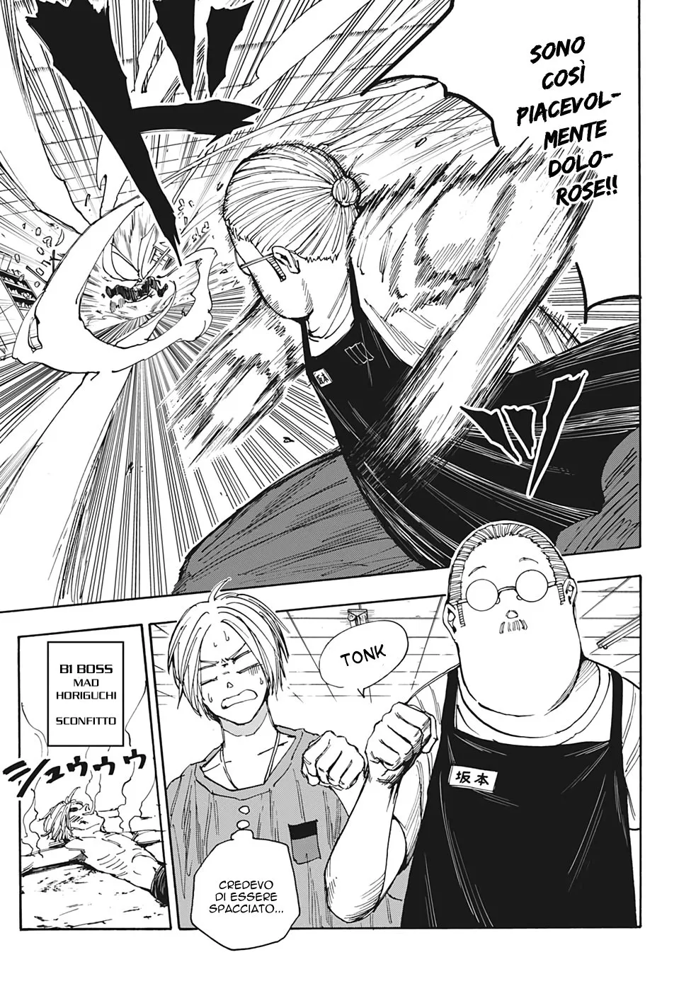 Read Sakamoto Days IT Manga Online