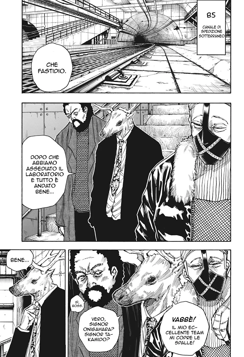 Read Sakamoto Days IT Manga Online