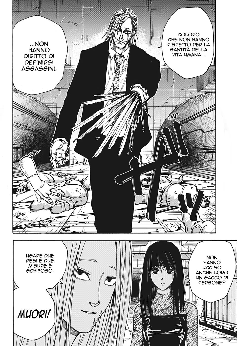 Read Sakamoto Days IT Manga Online