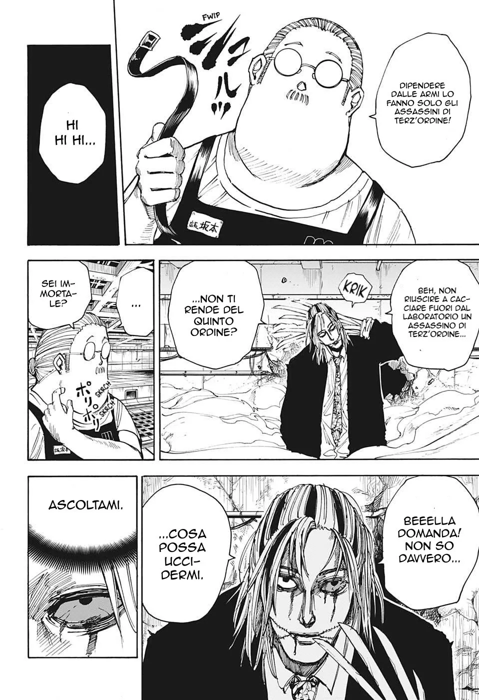 Read Sakamoto Days IT Manga Online
