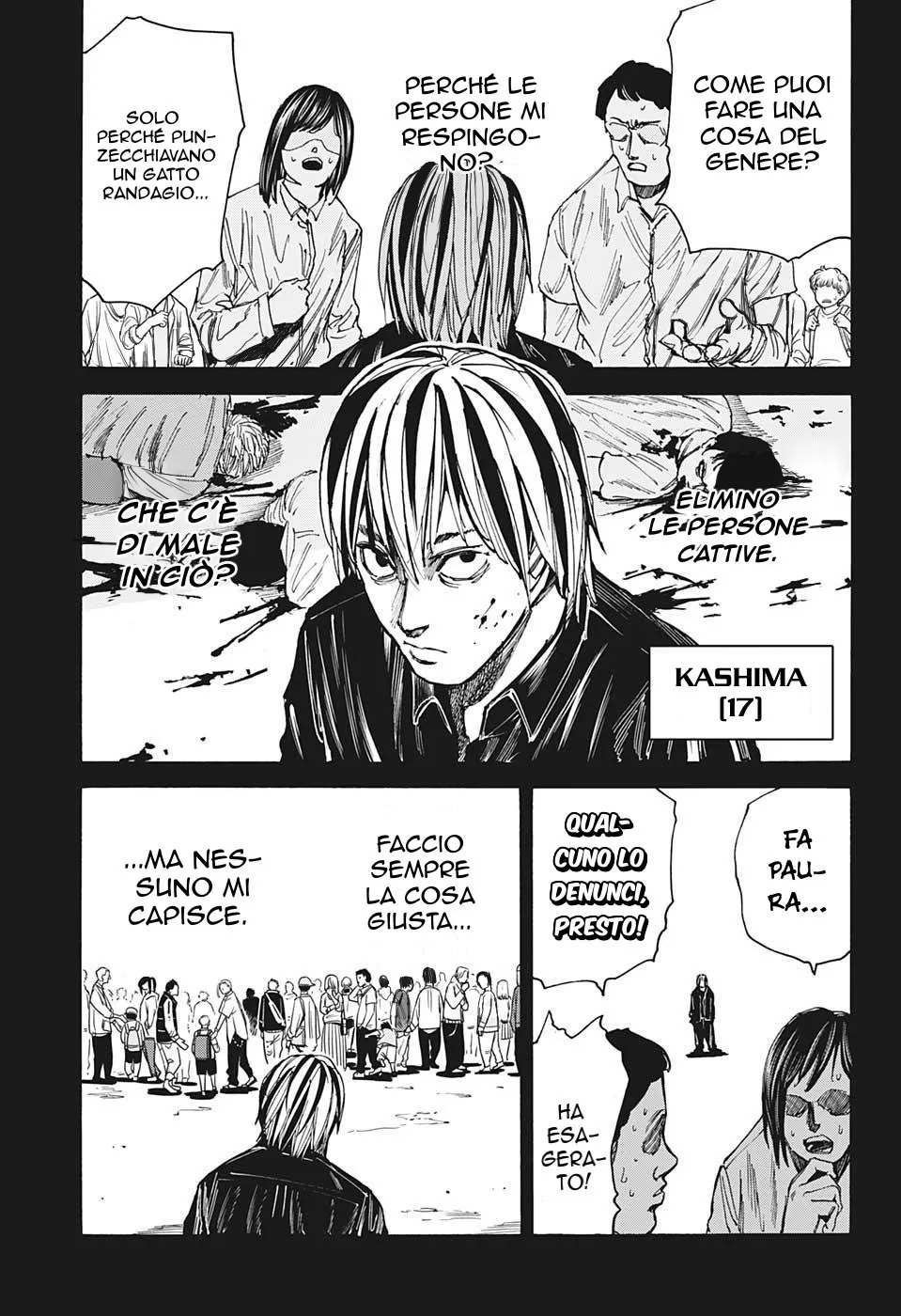 Read Sakamoto Days IT Manga Online