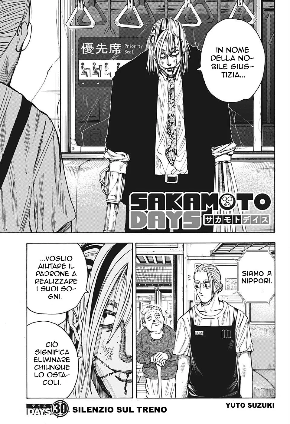 Read Sakamoto Days IT Manga Online