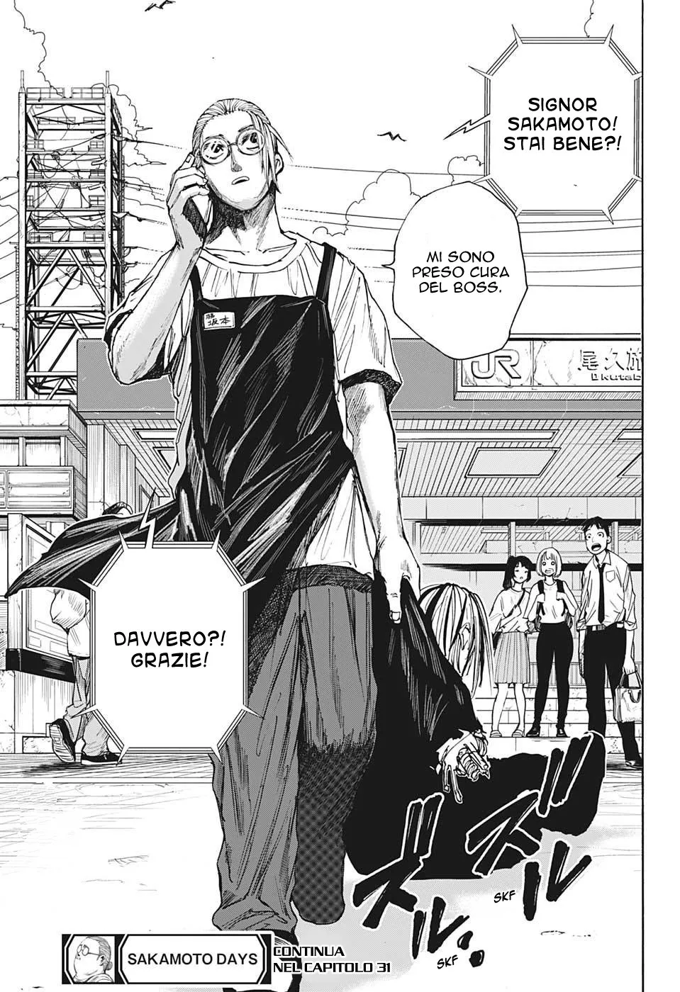 Read Sakamoto Days IT Manga Online