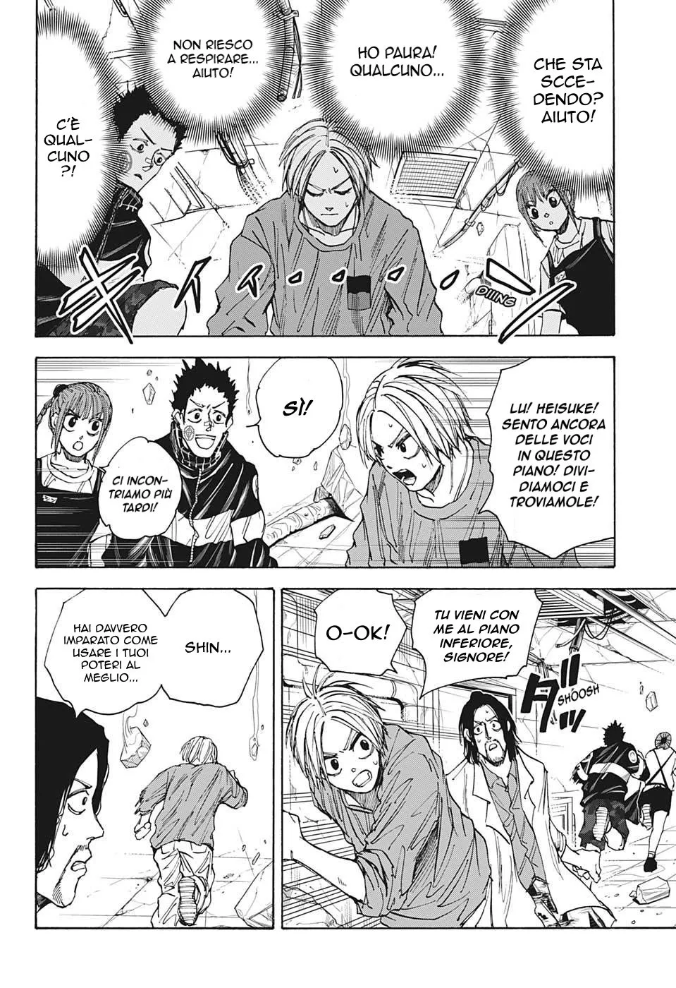 Read Sakamoto Days IT Manga Online