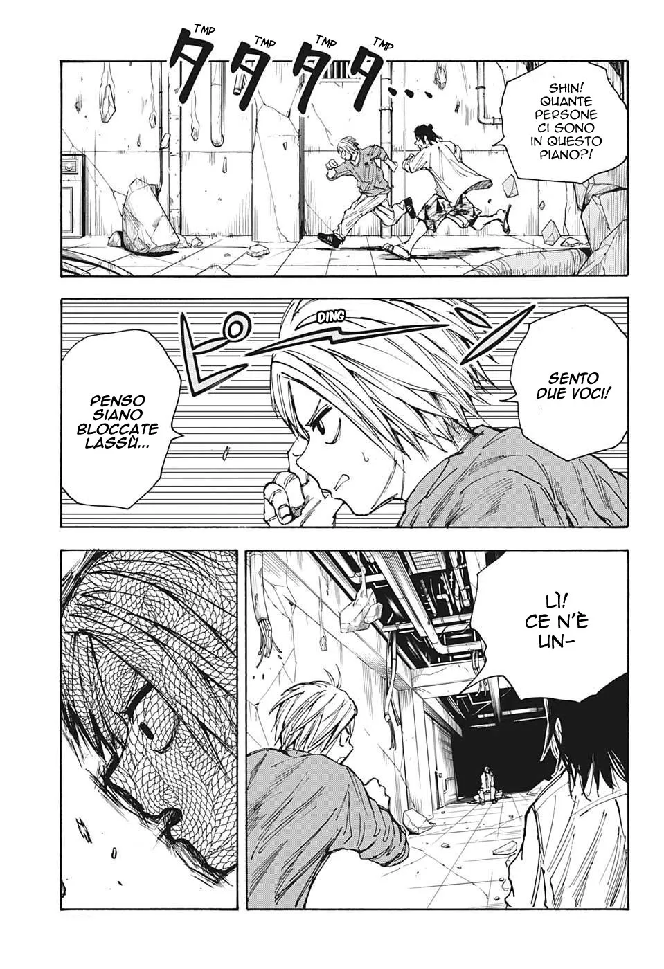 Read Sakamoto Days IT Manga Online