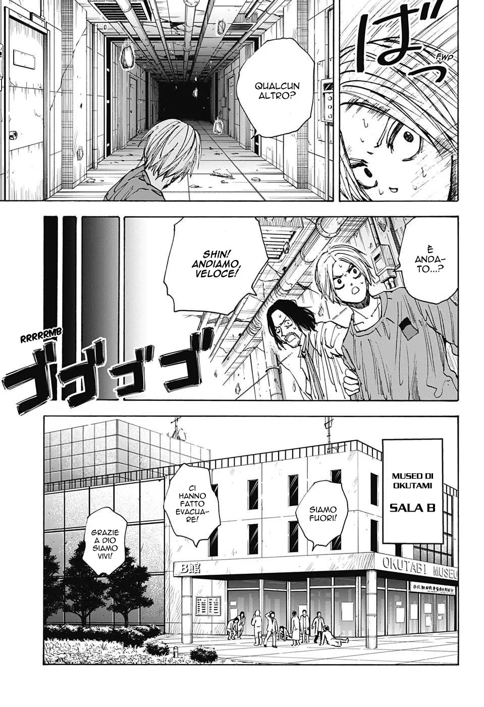 Read Sakamoto Days IT Manga Online