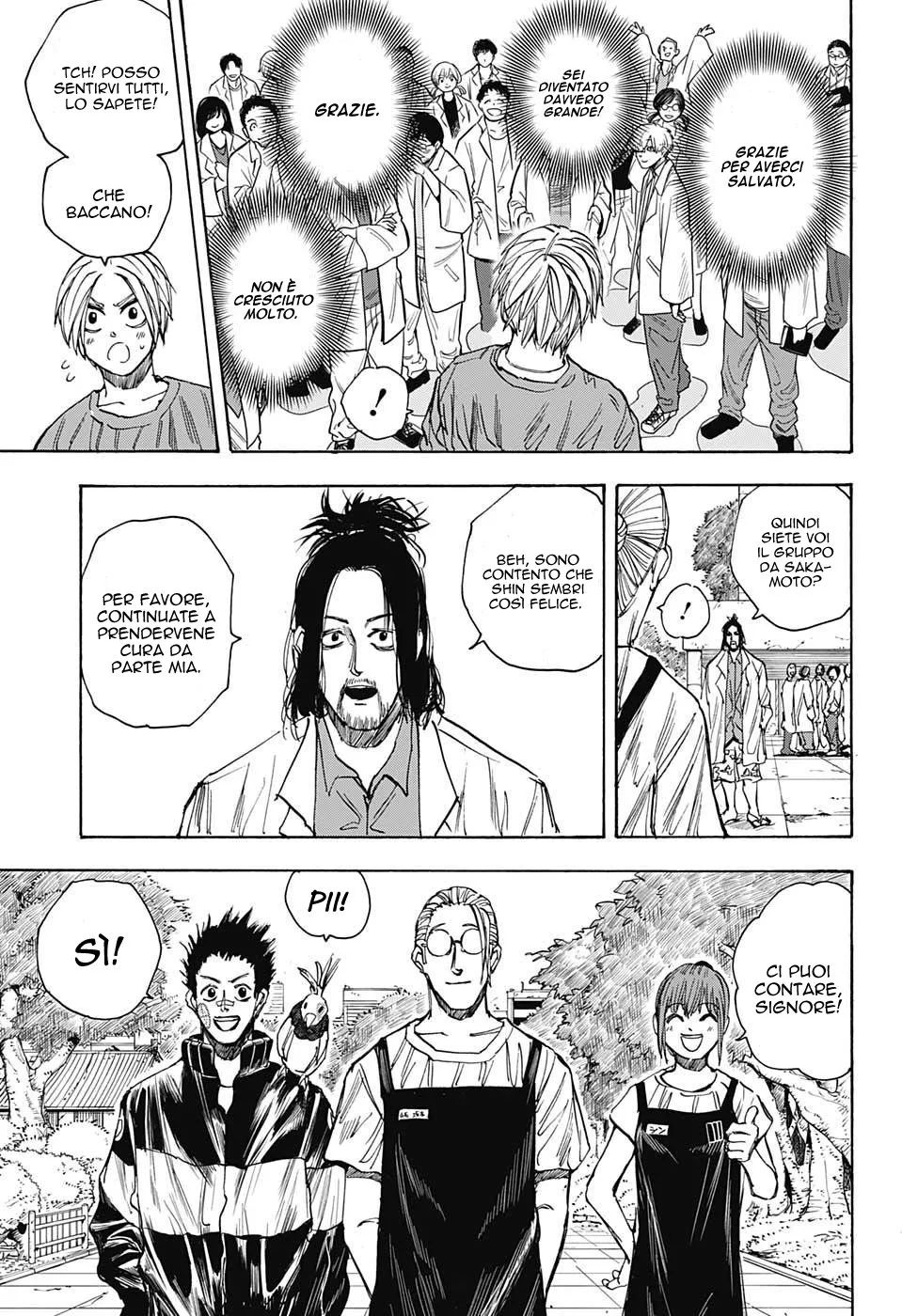 Read Sakamoto Days IT Manga Online