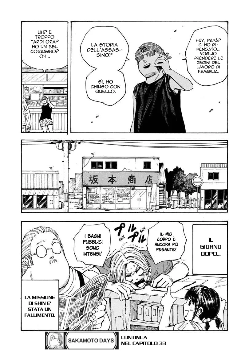 Read Sakamoto Days IT Manga Online