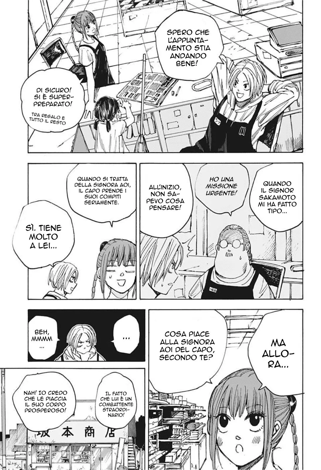 Read Sakamoto Days IT Manga Online