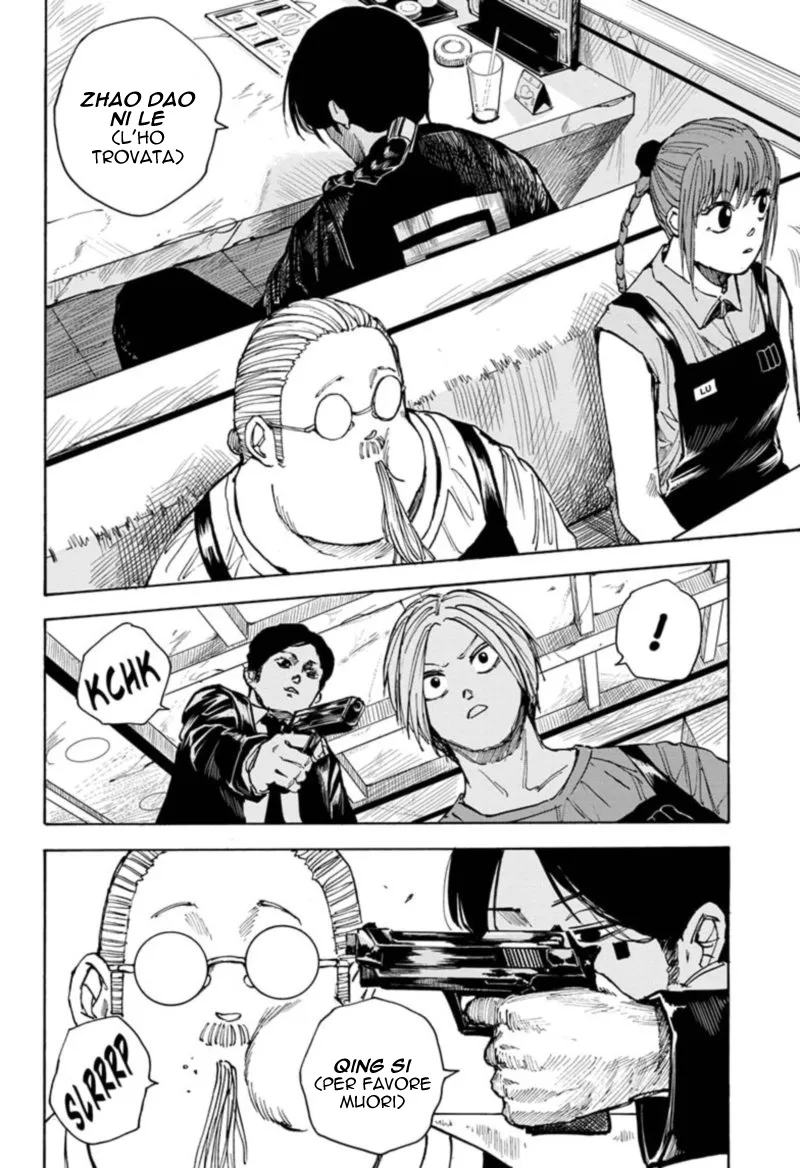 Read Sakamoto Days IT Manga Online