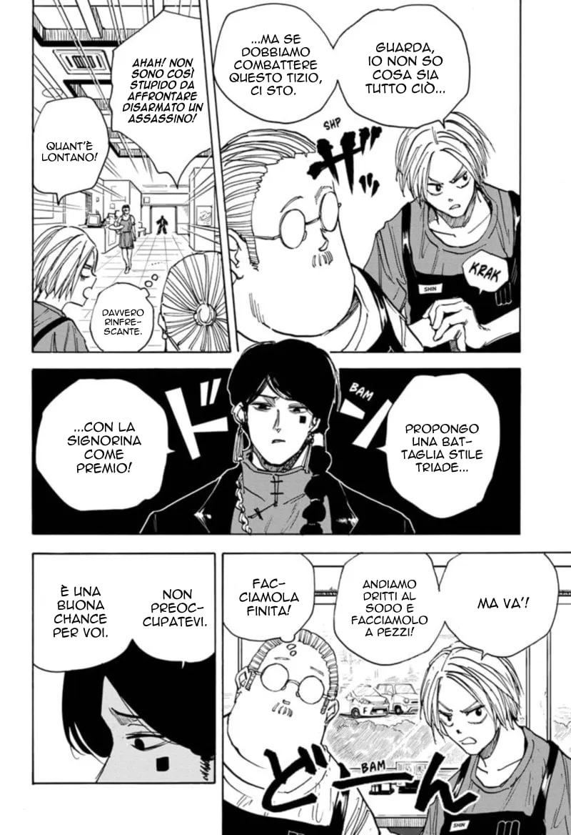 Read Sakamoto Days IT Manga Online